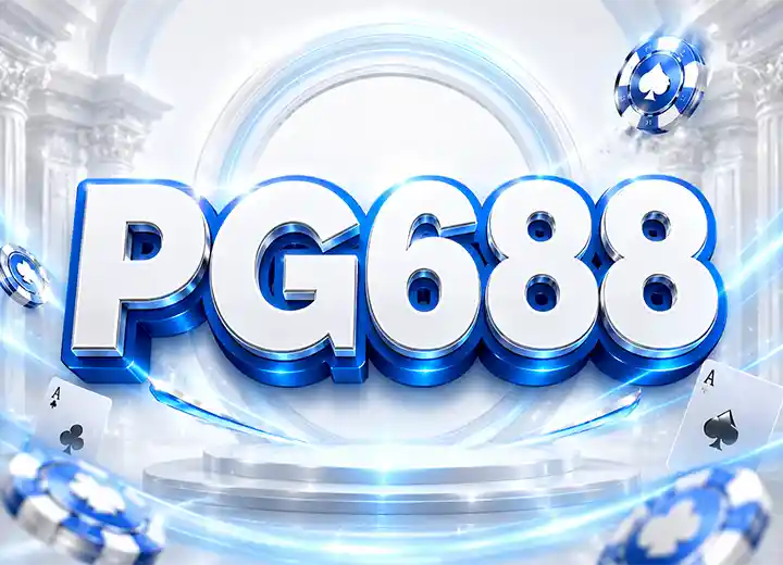 pg688 ทางเข้า สล็อต688pg slot 2026